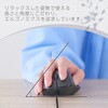 M-SH20UBSKBK 有線 USB マウス 静音 5ボタン エルゴノミクス 抗菌 Mサイズ SHELLPHA エレコム 60160217