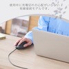 M-SH20UBSKBK 有線 USB マウス 静音 5ボタン エルゴノミクス 抗菌 Mサイズ SHELLPHA エレコム 60160217
