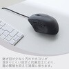 M-SH20UBSKBK 有線 USB マウス 静音 5ボタン エルゴノミクス 抗菌 Mサイズ SHELLPHA エレコム 60160217