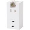 T-U06-1C2WH 電源タップ 1個口 2P 直挿し USB付 (コンセント×1 Type C×2) PD 20W コンパクト 雷ガード ほこり防止シャッター エレコム 60160296