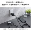 EC-AC10740WH 充電器 Type-C×1ポート USB-A×1ポート PD 最大40W 同時充電 パソコン スマホ タブレット iPhone 小型 エレコム 60160321