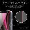 LP-MIM20FG iPhone 12/iPhone 12 Pro KXtBuGLASS PREMIUM FILMv P[Xɂ X[p[NA MS\[VY 60160391