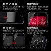LP-MISS22FGFN36 iPhone SE (3)/SE (2)/8/7/6s/6 KXtBuGLASS PREMIUM FILMv Sʕی 3D 360x `h~ MS\[VY 60160445