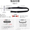 LN-MNS01BK iPhone/X}[gtHΉ lbNXgbv uSHOULTY MULTI STRAPv R^Cv ubN MS\[VY 60160461