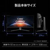 MPG-346CQRF-X24 Q[~Oj^[ MPG-346CQRF-X24 MSI(GGXAC) 60160470