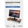 PCA-DPSW5908WN j^[  ؖڒ 59cm 8cm j^[X^h L[{[h[ ȃXy[X pP ω׏d10kg GR 60160531