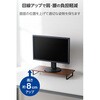 PCA-DPSW5908WN j^[  ؖڒ 59cm 8cm j^[X^h L[{[h[ ȃXy[X pP ω׏d10kg GR 60160531