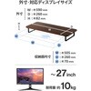 PCA-DPSW5908WN j^[  ؖڒ 59cm 8cm j^[X^h L[{[h[ ȃXy[X pP ω׏d10kg GR 60160531