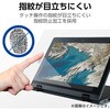 EF-CBAS05FLGG ASUS Chromebook CR1 11.6C` p tی KXtB  \ʍdx10H ɋ wh~ GR 60160610