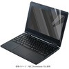 EF-CBNE03FLST NEC Chromebook Y3 11.6C` p tیtB A`OA u[CgJbg X[X wh~ GR 60160619