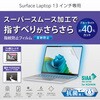 Microsoft Surface Laptop 13C` یtB A`OA u[CgJbg R wh~