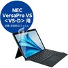 NEC VersaPro VS 12.3C`(3:2)p tیtB A`OA u[CgJbg X[X wh~