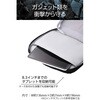 ZSB-BB01PMBK ガジェットポーチ M/L 8.3/11 ZEROSHOCK タブレット対応 バッグインバッグ 出張 大容量 軽量 撥水 衝撃吸収 スリム設計 エレコム 60160698