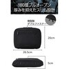ZSB-BB01PMBK ガジェットポーチ M/L 8.3/11 ZEROSHOCK タブレット対応 バッグインバッグ 出張 大容量 軽量 撥水 衝撃吸収 スリム設計 エレコム 60160698