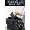 ZSB-GP01PSBK ガジェットポーチ S/Mサイズ ZEROSHOCK バッグインバッグ 出張 小型 軽量 撥水 小物収納 衝撃吸収 スリム設計 エレコム 60160716