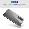 PM-F251HVCKCR arrows Alpha (F-51F) ケース ハイブリッド 衝撃吸収 カメラレンズ保護設計 極み設計 エレコム 60160725
