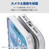 PM-F251UCTCR arrows Alpha (F-51F) ケース ソフト 衝撃吸収 薄型 カメラレンズ保護設計 ストラップホール付 極み設計 エレコム 60160759