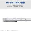 PM-F251UCTCR arrows Alpha (F-51F) ケース ソフト 衝撃吸収 薄型 カメラレンズ保護設計 ストラップホール付 極み設計 エレコム 60160759