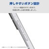 PM-G254MAG02BK Galaxy A36 5G (SC-54F) ケース ハイブリッド 衝撃吸収 MagSafeアクセサリ対応 ストラップホール付 エレコム 60160811