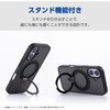 PM-G254MAGSTBK Galaxy A36 5G (SC-54F) ケース ハイブリッド 衝撃吸収 360度回転スタンド機能付 エレコム 60160829