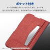 PM-G254PLFUBK Galaxy A36 5G (SC-54F) ケース レザー 手帳型 マグネット フラップ 衝撃吸収 超軽量 薄型 スタンド機能付 エレコム 60160838
