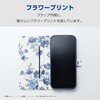 PM-G254PLFUJPND Galaxy A36 5G (SC-54F) ケース レザー 手帳型 マグネット フラップ 衝撃吸収 超軽量 薄型 花柄 エレコム 60160856