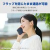 PM-G254PLFUJPND Galaxy A36 5G (SC-54F) ケース レザー 手帳型 マグネット フラップ 衝撃吸収 超軽量 薄型 花柄 エレコム 60160856