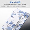 PM-G254PLFUJPND Galaxy A36 5G (SC-54F) ケース レザー 手帳型 マグネット フラップ 衝撃吸収 超軽量 薄型 花柄 エレコム 60160856
