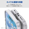 PM-O251HVCKCR OPPO Reno13 A ケース ハイブリッド 衝撃吸収 カメラレンズ保護設計 ストラップホール付 極み設計 エレコム 60161057