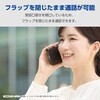 PM-S251PLFUBK AQUOS wish5 (SH-52F) ケース レザー 手帳型 マグネット 衝撃吸収 超軽量 薄型 スタンド機能付 エレコム 60161161