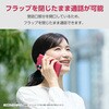 PM-S251PLFUJPND AQUOS wish5 (SH-52F) ケース レザー 手帳型 マグネット 衝撃吸収 超軽量 薄型 ストラップホール付 花柄 エレコム 60161188