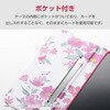PM-S251PLFUJPND AQUOS wish5 (SH-52F) ケース レザー 手帳型 マグネット 衝撃吸収 超軽量 薄型 ストラップホール付 花柄 エレコム 60161188