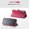 PM-S251PLFUJPND AQUOS wish5 (SH-52F) ケース レザー 手帳型 マグネット 衝撃吸収 超軽量 薄型 ストラップホール付 花柄 エレコム 60161188