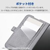 PM-S251PLFY3BK AQUOS wish5 (SH-52F) ケース レザー 手帳型 マグネット 衝撃吸収 ストラップホール付 スタンド機能付 エレコム 60161206