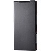 PM-S252PLFUBK AQUOS R10 (SH-51F) P[X U[ 蒠^ }Olbg Ռz y ^ X^h@\t UltraSlim GR 60161355
