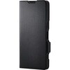 PM-X251PLFMGBK Xperia 1 VII ( SO-51F ) ケース レザー 手帳型 マグネット 衝撃吸収 MAGKEEP エレコム 60161459