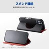 PM-X251PLFMGBK Xperia 1 VII ( SO-51F ) ケース レザー 手帳型 マグネット 衝撃吸収 MAGKEEP エレコム 60161459
