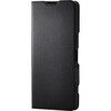 PM-X251PLFUBK Xperia 1 VII ( SO-51F ) ケース レザー 手帳型 マグネット 衝撃吸収 超軽量 薄型 エレコム 60161468