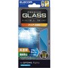 PM-F251FLGGBL arrows Alpha (F-51F) ガラスフィルム 高透明 ブルーライトカット 表面硬度10H 指紋防止 気泡防止 飛散防止 エレコム 60161565