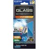 PM-G253FLGGTBL Galaxy A25 5G (SC-53F) ガラスフィルム 高透明 ブルーライトカット 表面硬度10H 指紋防止 貼り付けツール付 エレコム 60161590