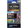 PM-G254FLGAR Galaxy A36 5G (SC-54F) ガラスフィルム 画面内指紋認証対応 超透明 光反射軽減 強化ガラス 表面硬度10H エレコム 60161635