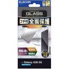 PM-G254FLGF Galaxy A36 5G (SC-54F) ガラスフィルム 画面内指紋認証対応 高透明 全面保護 表面硬度10H フレーム付 エレコム 60161660