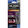 PM-S251FLGL AQUOS wish5 (SH-52F) ガラスライクフィルム 高透明 薄型 0.2mm 表面硬度9H 指紋防止 気泡防止 エレコム 60161897