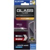 PM-S251FLGL AQUOS wish5 (SH-52F) ガラスライクフィルム 高透明 薄型 0.2mm 表面硬度9H 指紋防止 気泡防止 エレコム 60161897