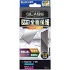 PM-X251FLGF Xperia 1 VII ( SO-51F ) ガラスフィルム 高透明 全面保護 表面硬度10H 角割れ防止 エレコム 60162046
