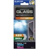 PM-X251FLGG Xperia 1 VII (SO-51F) / Xperia 1 VI (SO-51E) ガラスフィルム 高透明 表面硬度10H 指紋防止 飛散防止 気泡防止 エレコム 60162055