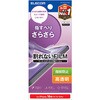 iPhone 16e/14/13/13Pro tB  R wׂ肳炳 n[hR[g wh~