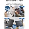 TB-A25MMG360BK iPad Air P[X 11C` (M3/M2)/10.9C` 5 4 }OlbgEtbv 360x] GR 60162125