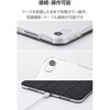 TB-A25MWVCGY iPad Air 11インチ (M4/M3/M2) 10.9インチ 第5/4世代 ケース マグネット式ファブリックフラップ 軽量 エレコム 60162159
