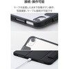 TB-A25MWVFCGB iPad Air 11インチ (M4/M3/M2) 10.9インチ 第5/4世代 ケース マグネット式フラップ 2アングル 軽量 エレコム 60162195